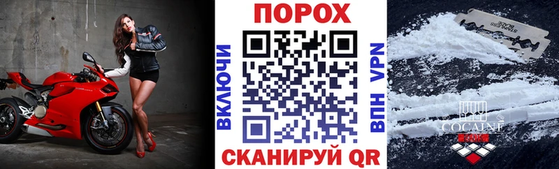 АМФЕТАМИН 97% Электрогорск