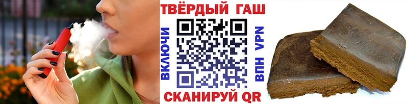 МЕГА ССЫЛКА  Электрогорск  Гашиш гашик 