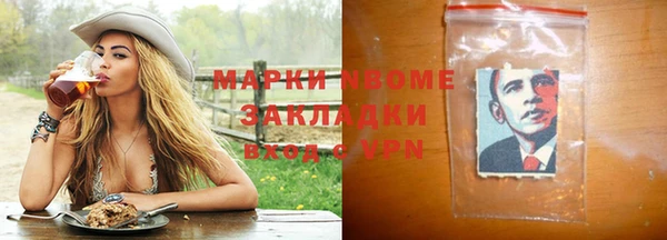 дурь Балабаново