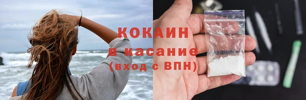 дурь Балабаново