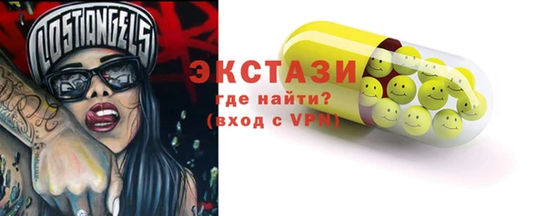дурь Балабаново
