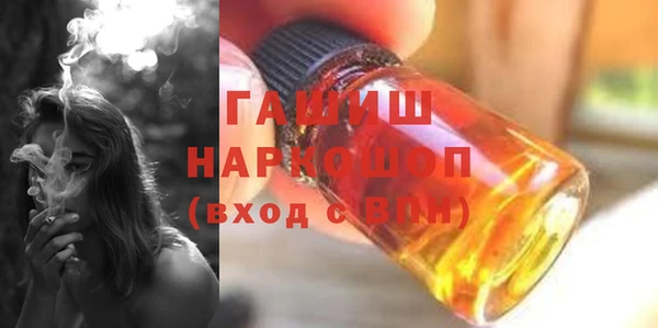 герыч Алзамай