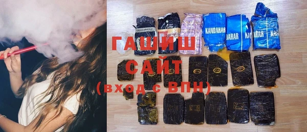 кокс Баксан