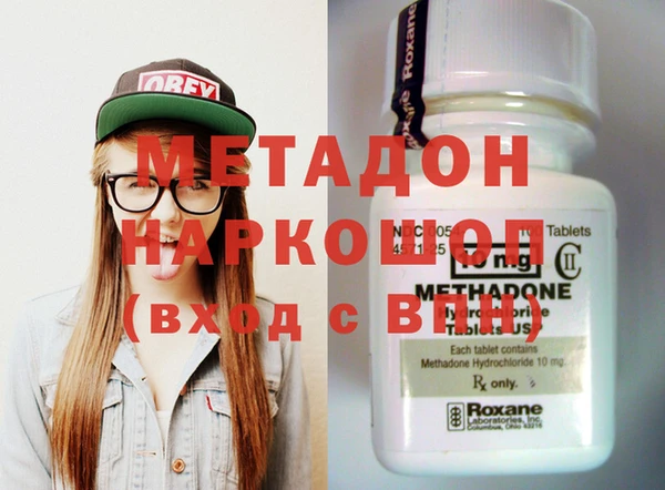 кокс Баксан