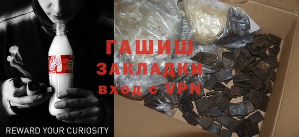 кокс Баксан