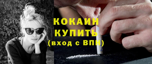 кокс Баксан