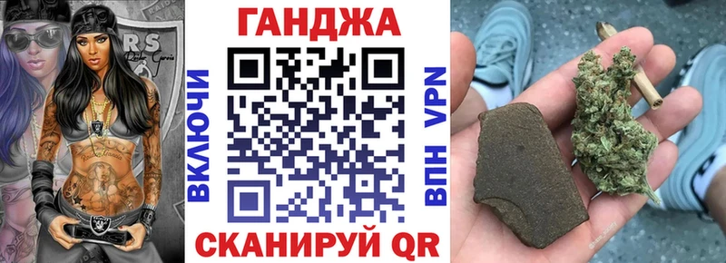 Бошки Шишки VHQ  Электрогорск 